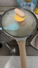 炊大皇（COOKER KING） 炒锅白色不粘锅网红大白锅平底炒菜锅少油烟易清洗电磁炉通用 【煎锅】1-2人适用 不粘易洁 24cm 实拍图