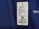 探路者（TOREAD）男女童外套 秋冬款童装儿童保暖夹克运动服QAEEBL93239 数码蓝QAEEBL93239 150 实拍图