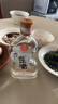 西凤酒 45度 150mL 30瓶 1956出口版小酒 凤香型白酒 实拍图