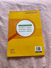 数学应用题强化训练 三年级上册 根据小学数学课本教材编写 方法点拨 题型精练 提高数学思维能力 每日一练 彩色印刷 大字 宽行距 实拍图