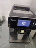 德颐DE-720智能双彩屏意式全自动咖啡机一键意式美式花式咖啡/家用商用办公室/现磨豆自动奶泡自动清洗 智能咖啡机 经典黑色 实拍图