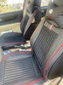 翰静 新款汽车卡通坐垫四季通用座垫全包围座套透气织物座椅套适用于 神秘黑（皮革+织物） 雪铁龙C3XR世嘉C5C6C4 实拍图