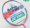 YONEX/尤尼克斯疾光系列 NANOFLARE 8S 速度型 入门全碳素成品羽毛球拍 粉红/蓝色 4U(约83g)G5 成品拍 实拍图