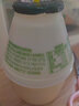 宾格瑞 韩国进口香蕉牛奶238ml*4瓶 草莓瓶装牛奶坛子奶 低温牛奶 宾格瑞香蕉味牛奶8瓶 实拍图