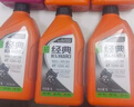 统一（Monarch）全合成摩托车机油SN 10W40四冲程四季通用雅马哈铃木经典5W40踏板 SN 10W40 1L*4瓶-送漏斗+扳手 实拍图
