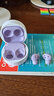 三星（SAMSUNG）Smiley联名耳机保护壳Buds FE/Buds2 Pro/Buds2耳机壳 保护套 白色 Buds FE/Buds2 Pro/Buds2 实拍图