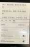 亚马逊亚马逊kindle电纸书阅读器kpw3kpw4水墨屏558有背光voyage 499版无背光【黑白可备注】 97新【屏轻微划痕/壳明显痕迹】 实拍图