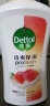 滴露（Dettol）清爽保湿沐浴露 清甜水蜜桃香950g抑菌99%沐浴露男女通用香味持久 实拍图