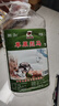 草原烈马闷倒驴类泡药酒草原烈马纯粮食原浆桶装散酒 53度清香型高度白酒 实拍图