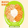 海玉石头饼早餐非油炸饼干 原味椒盐红糖味 石子烤馍 山西陕西特产 椒盐味 2kg*1箱 实拍图