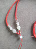 素绳坊和田玉吊坠挂绳手工编织翡翠玉男女调节观音佛貔貅平安扣项链绳子 【925银圈】和田玉款红绳 实拍图