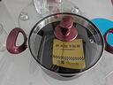 炊大皇 不粘锅汤锅燃气电磁炉专用煮锅家用双耳烧汤煮面锅小汤锅 20cm 双过滤网 防烫把手 实拍图