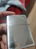 ZIPPO打火机之宝防风煤油 唐草白银单面 送长辈男女友生日礼物礼品 实拍图