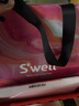 swell保温杯不锈钢保温瓶户外运动保冷水杯家居馆礼物 柚木260ml 实拍图