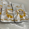 喵小侠鳕鱼饼蔬菜饼海苔鲜虾片儿童零食虾条虾饼非油炸非膨化健康零食 【3盒】鳕鱼蔬菜饼45g 实拍图