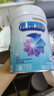 美赞臣（Enfamil）铂睿4段850克儿童配方奶粉(三岁以上)荷兰原装进口 4段850克*4罐 实拍图