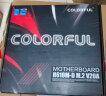 七彩虹（Colorful）英特尔（Intel）B760 H610搭intel i3 12100F 14代 14100F板u套装 H610M-E M.2 V20 12代丨i3 12100F丨不带核显 实拍图