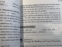 英语中级口译证书考试：中级听力教程（第4版）附mp3 实拍图
