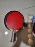 红双喜乒乓球拍专业级成人双拍横拍小学生初学者儿童乒乓球拍子成品拍 紫柄初学双拍【横拍+横拍】 实拍图