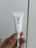 舒奈美玻尿酸快感凝露潮爱丹女性益生菌元补水润滋私处干涩清洁乳酸杆菌 实拍图