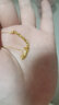 周六福5G工艺足金黄金项链吊坠女款 计价A0610917 约2.59g 40+5cm  实拍图