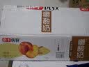 惠丰优牧嚼酸奶 学生营养早餐奶巴氏杀菌乳酸牛奶整箱 新老包装 组合16袋:草莓+黄桃+百香果+凤梨 实拍图