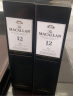 麦卡伦行货 麦卡伦 Macallan 单一麦芽苏格兰威士忌进口洋酒斯佩塞 麦卡伦12年雪莉单桶 晒单实拍图