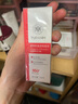 瑜然美【官方直售店】瑜然美眼部精华油紧致抗皱疲劳修护眼纹补水滚珠旗 1瓶装【瑜然美眼部精油】 20ml/瓶 实拍图
