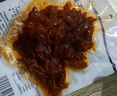 杨矮子 湖南常德特产 麻辣肉 酱板系列酱板肉休闲追剧卤味小零食188g 香辣味 实拍图