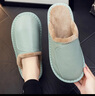 哲烨牛皮面防水秋冬季家用棉拖鞋女士室内缝制厚底情侣带绒居家保暖男 薄荷绿 36-37 (260mm) 实拍图