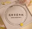 中国黄金（CHINA GOLD）黄金吊坠女款牡丹花金项链繁花送妈妈足金女友老婆情人母亲节礼物 牡丹花珍珠项链约1.2g 实拍图