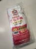 贸正白手套劳保 涤纶加厚礼仪文玩盘珠马术表演 无尘独立装10双 白色 实拍图