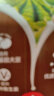 维他奶巧克力味豆奶饮料植物蛋白饮料250ml*24盒早餐豆奶饮料家庭分享装 实拍图
