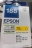 爱普生原装EPSON爱普生T188打印机墨盒 WF-3641 WF-7621 WF-7218WF-7728 T1881-T1884墨盒一套四色 原装标准装1个 实拍图