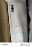 魅族（MEIZU）20 高通骁龙8Gen2 Flyme系统 144Hz电竞直屏 67W快充 5G游戏学生拍照 领克手机域 热爱粉 12+512GB 实拍图