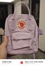 FJALLRAVEN北极狐斜挎包男单肩包女书包23797-457薰衣草紫2.5L 实拍图