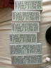 修丽可RBE熬夜精华30ml*2 护肤品抗氧老淡纹紧致修护520礼物送女友 实拍图
