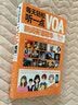 每天轻松听一点VOA新闻英语精华慢速（详解版）（附赠IPhone、IPad、ITouch、Android系统超值下载） 实拍图