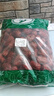 清源亳草2500g 新疆带核红枣大枣灰枣大红枣干货泡水茶核若羌枣和田散装 袋装红枣1500g（3斤装）精品小红枣 实拍图