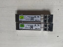 H3C华三光模块千兆/万兆单模光模块SFP-GE-LX-SM1310-D千兆/万兆多模 万兆多模 SFP-XG-SX-MM850-D工包 实拍图