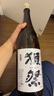 獭祭日本清酒獭祭纯米大吟酿 新鲜日期 25年下半年生产 三割九分 1800ml 礼盒装 实拍图