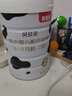 贝多灵较大婴儿配方奶粉2段800g 小分子水解蛋白 OPO 乳铁蛋白 益生菌 2段-800g*6 实拍图