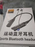 第一派2025新款挂脖式蓝牙耳机颈挂式大电量超长续航待机适用华为苹果超强音质立体声重低音半入耳式耳机 【中国红】-入耳式 实拍图