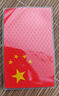 汽车反光贴五星红旗国旗车贴3D立体警示耐高温车身划痕遮挡装饰贴 国旗荧光反光贴（1张） 实拍图