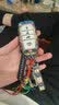 派力绅适用丰田钥匙套卡罗拉雷凌凯美瑞汉兰达荣放rav4亚洲龙威兰达包扣 C款-鸿运当头 实拍图
