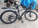 凤凰（Phoenix）山地自行车成人男女学生铝合金油碟禧玛诺变速轴承培林单车山地车 典雅黑/油刹/可锁减震 26英寸 30速蓝图A7（可兼容禧玛诺） 实拍图