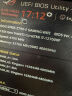 英特尔i5 i7酷睿12/13/14代CPU处理器 12700KF 14600KF全新盒装 散片 I7 12700KF盒装【三年官保】 实拍图