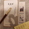 艾诺琪（ENERGY）化妆刷 光橙茶系列动物毛纤维毛刷子羊毛提纯眼影晕染刷子 F302指腹遮瑕刷 实拍图