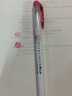 斑马牌（ZEBRA）双头荧光笔 彩虹色手账笔 学生重点划线笔标记笔 Brush柔和色系列 WFT8 红色 实拍图