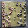 赢八磁石磁性中国象棋大号棋子折叠棋盘学生儿童成人磁吸象棋套装 大号加厚款【29*29cm】送书 实拍图